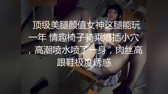 熟女69，逼逼外黑里嫩