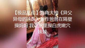 兰州夫妇喜欢多人群P，求大鸡巴男性参与【内有联系方式和渠道】