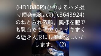 《极品CP✅魔手☛外购》色胆包天坑神潜入广西某医院急诊科女厕~直接进去隔板缝中偸拍多位女护士和女患者方便~太猛了 (1)