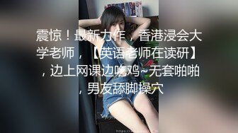 極品尤物新人美女！豐乳肥臀肉感！酒店炮友激情操逼，抓起屌展示口活，騎乘位猛操多毛騷逼