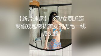 STP28938 【超唯美极品女神】火爆网红玩偶姐姐『HongKongDoll』最新私信短片 甜酷酷风女神美乳粉穴 VIP0600