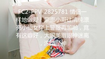 2024-4-7新流出酒店偷拍❤️龟缩男把妹子的内裤都扒了研究完又穿回去妹子的内裤明明都湿了