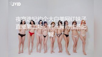 极品白虎巨乳美女〖草莓熊〗勾搭打游戏的弟弟 完具大屌齐操嫩鲍 逼紧人骚太爽了忍不住操两炮 高清源码录制