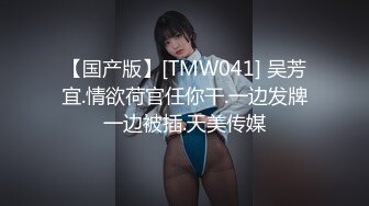 【双马尾极品JK制服萝莉】穿着JK制服大屌直接操嫩逼美穴，男同学上阵在操一炮