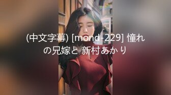 4/24最新 小小年非常的骚搞得毛毛多湿了两根手指扣入浪叫VIP1196