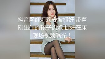 马尾辫淫荡小骚货 铺上尿垫骑乘位 爽的喷了好多水 白丝美腿 干净粉穴上下套弄