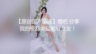 被巨屌後入的極品騷母狗 牛奶泡芙 淫靡深喉吸莖 羞恥後入白漿泛濫成災 不行救命被肏壞了