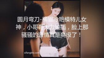 【新片速遞】 皇庭酒店的大保健骚熟女真是让人上头，只接受打飞机，这手法撸得真是爽，看着这骚妩媚样！