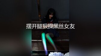 探花李寻欢07 约啪服装店女老板被爆操