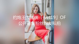 -群狼求档Onlyfans百万粉丝 撸铁健身教练Yummy露脸私拍第2弹 非常反差