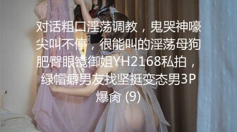 起點傳媒)(xsj-119)(20230104)JK雙馬尾甜美系女友-粉色情人