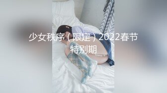 绿帽男友双马尾可爱女友保护男友不欺负主动献出肉体，草一次腰间挂一个避孕套！男友看着居然硬了3