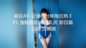 【厕拍新品】丝高新品正式版12，KTV+商场女厕全景5人次，高颜值红衣黑内小姐姐尿尿入镜10分钟，黑衣小妹蹲姿有趣[高清原码无损版]5V (1)