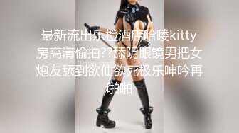 内射出来偷情的少妇性感短裙