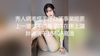 果凍傳媒 91KCM015 寂寞少婦勾引鄰居小哥啪啪 舒雲娜