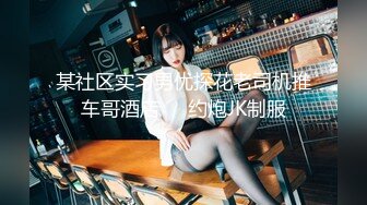 败家黑丝美女嗜赌如命找老板贷款10万为了多贷点以肉体服务啪啪问她哪爽她说逼爽