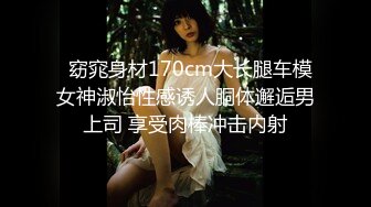 访问介护士 皆瀬杏树 28歳