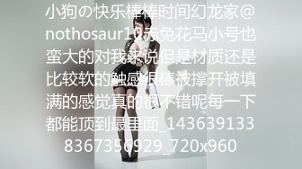 STP24622 勾搭两个风骚女技师小哥想要啪啪，淫声荡语不断撩骚动手动脚扒光玩奶各种爆草，还让骚女打电话草她好刺激 VIP2209