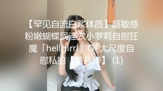 【赵探花】正规会所勾搭女技师~口爆~毒龙~罕见无套内射~ (1)