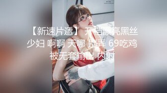 美女如云，车模外围三线全是高质量名媛，推特金主大神【北王】私拍，操控玩肏各种露脸女神，人生赢家 (12)