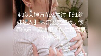 校花女友在幽衣褲 幫我含