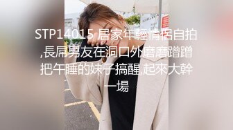 《顶级★网红私拍★泄密》价值万元斗鱼主播清纯颜值天花板极品女神【蔡小熊】露三点定制私拍乳头粉大插B高潮白浆