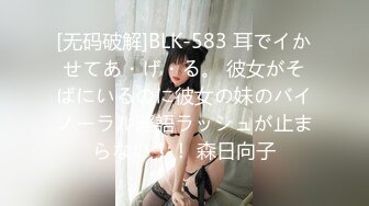 afchinatvBJ冬天_20191202一点都没有编号6B93E4FF