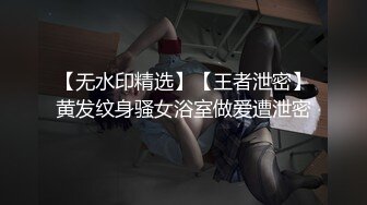 【新片速遞】  《稀缺✅劲爆重磅✅资源》屌炸天~鸡鸡碎大石！汤博乐长腿极品黑丝高跟【Cindy女王】调教母狗记录