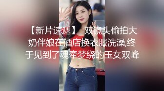 新人酒店约少妇 短发漂亮 温柔体贴 撸着鸡巴不松手 大哥爽得直哼哼