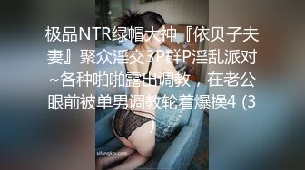 【新速片遞】  单位女厕全景偷拍黄衣黑裤妹子饱满的馒头穴❤️嫩逼一条缝