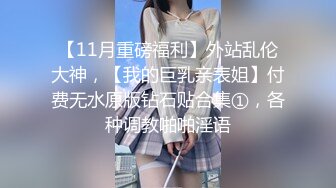 酒吧女厕全景偷拍 肉丝美少妇的小嫩鲍