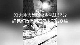 【网红反差婊】饼干姐姐 特殊的叫醒方式 给睡梦中的弟弟口交 女上位硬核磨穴挑逗 一插到底爆肏内射完整版