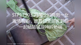 和朋友的3p1