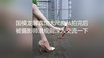 性感少妇的私房危机 女神菲菲