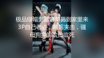 厕拍经典之作，冰尘系列之模特厕拍！ (9)