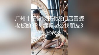 闺蜜和老公在我的婚床上疯狂偷欢