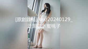 绿帽老公找两大学生操爱妻 人妻裸体SPA轮着都插一炮 高清720P原版 (3)