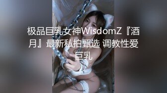   同学的妹妹好骚，全程露脸给大哥小哥交，亲着小嘴爆草抽插，激情性爱椅风骚上位