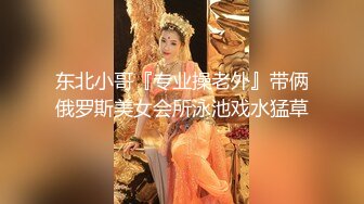  美女少妇在厨房吃鸡啪啪 想做饭了 老公说下面先吃饱了干活有精神 无套输出 内射