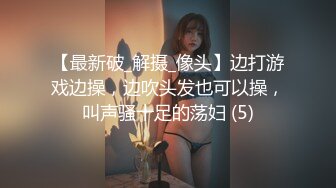 【超顶❤️猎艳大神】T神❤️ 堕入盘丝洞双飞起步4P大战情趣黑丝奴婢 淫息娇喘蜜穴侍奉 尽情抽送蜜穴 帝王级享受