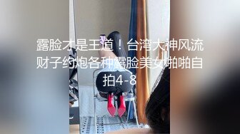 劲爆来袭！顶级超人气究极爆乳女神▌乐乐▌全裸爆乳润滑液摄人心魄！翘臀美鲍诱人裂缝血脉喷张！