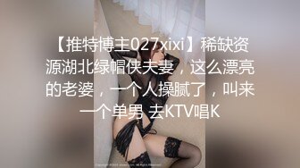 偷约邻家熟女