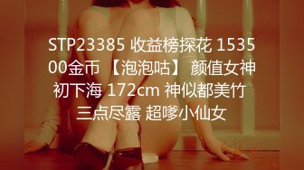 男一号与痞帅贱狗1m〈3〉