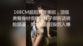 顶级绿帽大神淫妻✿单男射到套套里，老公单男用精子做润滑液，老婆在两个男人的轮番攻击下获得连续的性高潮