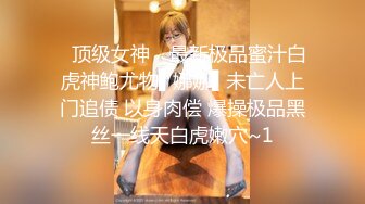 黑爹每次的抽插都是对自己的认可 在黑爹面前都会无条件臣服 期待黑爹的大肉棒对自己骚逼的奖励