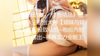 麻豆传媒 摄影师套路漂亮的美女模特