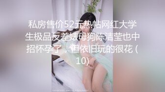 来自姐姐的亲身安慰