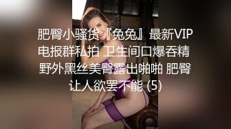 《顶级震撼✿超淫现场》多男女群P盛宴肏出新高度！网红极品身材反差女神JJSEX私拍完结，堪比岛国疯狂多人尺度惊人