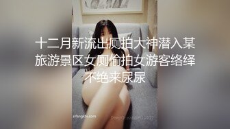 [高清中文字幕] HND-419轉學來的美少女椎名空特別淫蕩故意讓男同學無套插入內射