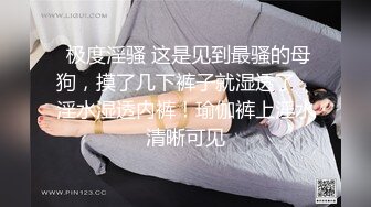 [2DF2] 真实记录在美留学生思静和大屌炮友激烈啪啪 暴力虐操到竭嘶底里疯狂浪叫 骑着操射一后背 高清720p原版收藏_hd_evMerge[BT种子]